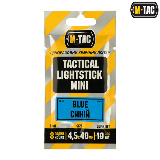 M-Tac Valguspulk mini 4,5x40 mm - 10tk