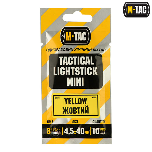 M-Tac Valguspulk mini 4,5x40 mm - 10tk