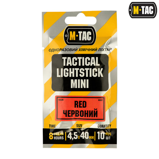 M-Tac Valguspulk mini 4,5x40 mm - 10tk