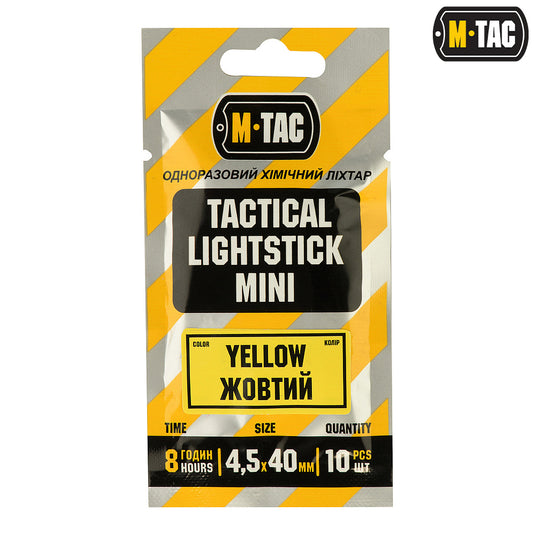 M-Tac Valguspulk mini 4,5x40 mm - 10tk