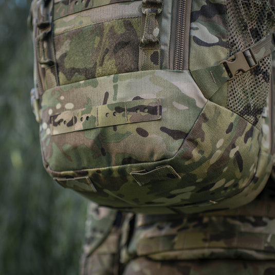 M-Tac Gen.III Elite väike seljakott - 36L