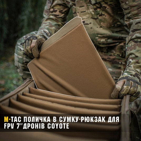 M-Tac drooni kotiriiul FPV 7ʼʼ - Coyote