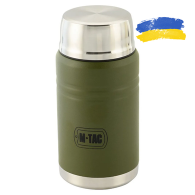 M-Tac Thermos 750ML + Spoon