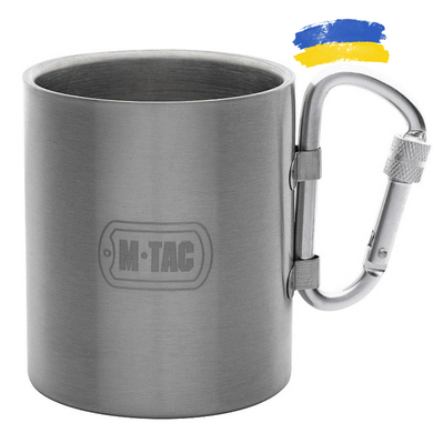 M-Tac Thermal Mug with Carabiner 280 ml