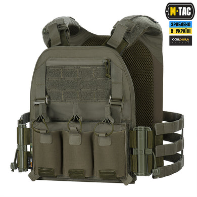 M-Tac Plate Carrier Cuirass Elite - Ranger Green