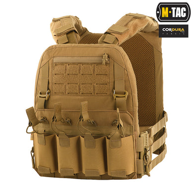 M-Tac plate carrier Cuirass QRS XL Coyote