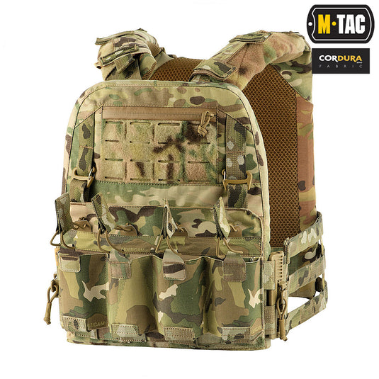 M-Tac plate carrier Cuirass QRS XL Multicam