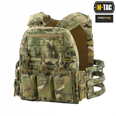 M-Tac plate carrier Cuirass QRS Multicam