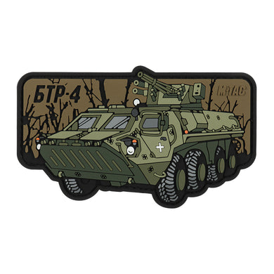 M-Tac Patch BTR-4 PVC