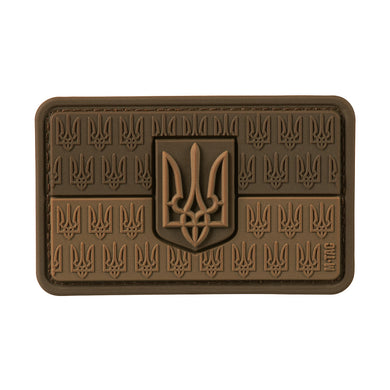 M-Tac Patch the flag of Ukraine with the coat of arms in relief PVC Coyote