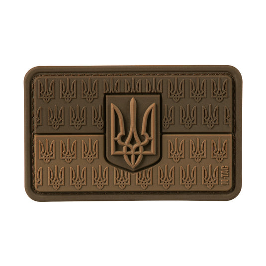 M-Tac Patch the flag of Ukraine with the coat of arms in relief PVC Coyote