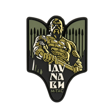 M-Tac patch Sviatoslav PVC Olive