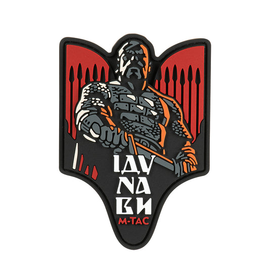 M-Tac patch Sviatoslav PVC Red