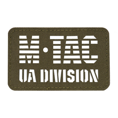 M-Tac patch UA Division end-to-end Laser Cut Ranger Green