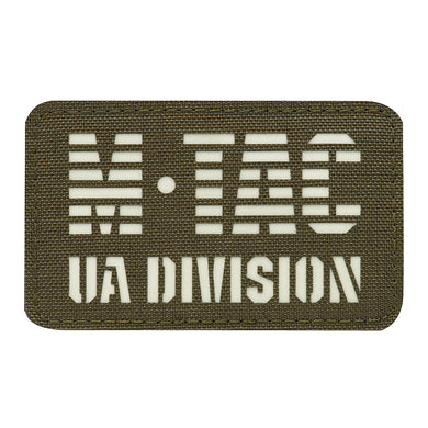 M-Tac patch UA Division Laser Cut Ranger Green/GID