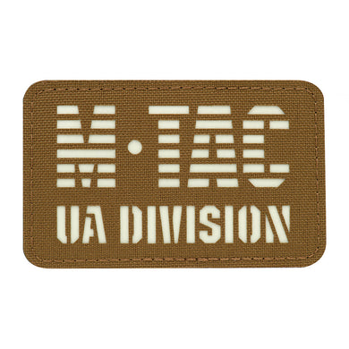 M-Tac Patch UA Division Laser Cut Coyote/GID