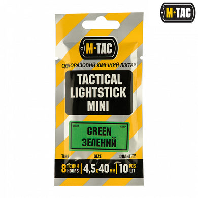 M-Tac Light Sticks 4,5x40 mm Olive