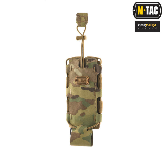 M-Tac Flask/Bottle Pouch Elite Multicam