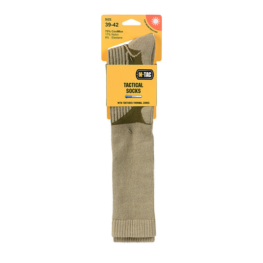 M-Tac Socks Coolmax 75% XLong Coyote