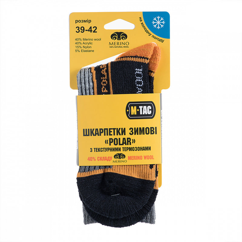 Load image into Gallery viewer, M-Tac Socks Polar Merino 40% Black
