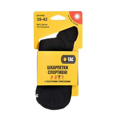 M-Tac Sport Socks Black