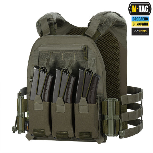 M-Tac Plate Carrier Cuirass Elite - Ranger Green