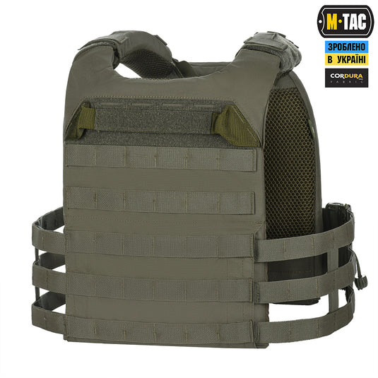 M-Tac Plate Carrier Cuirass Elite - Ranger Green